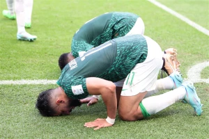 Ne, fudbaleri Saudijske Arabije nisu dobili po rols-rojs od princa